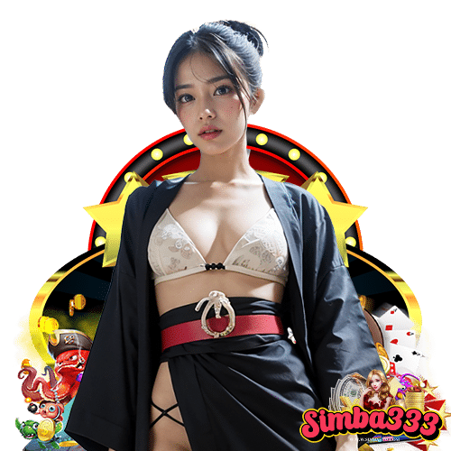simba333 บริการ 24 ชม.